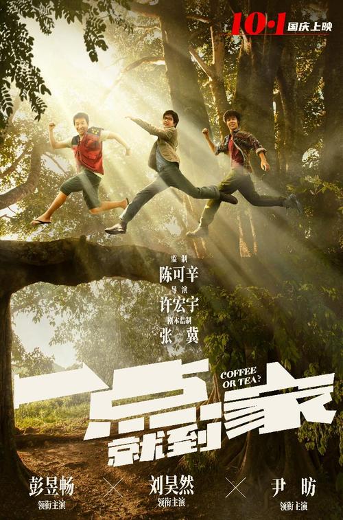 十文字学園女子大学学历认证办理