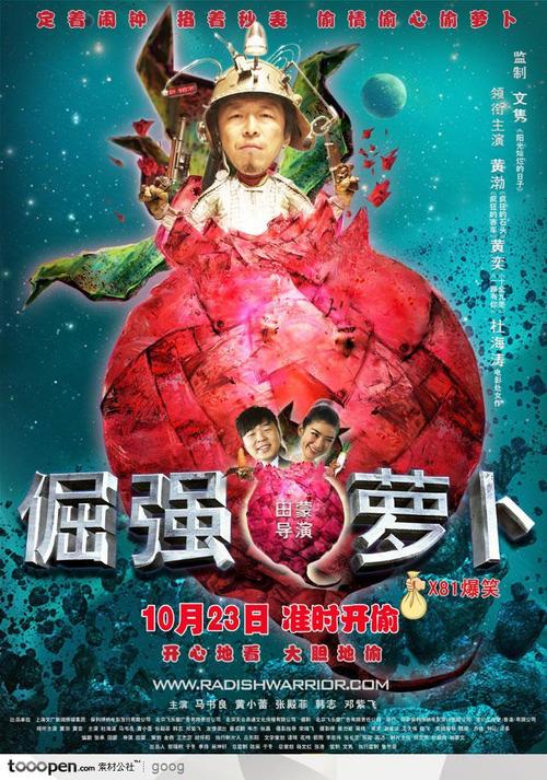 盐城师范学院毕业证补办
