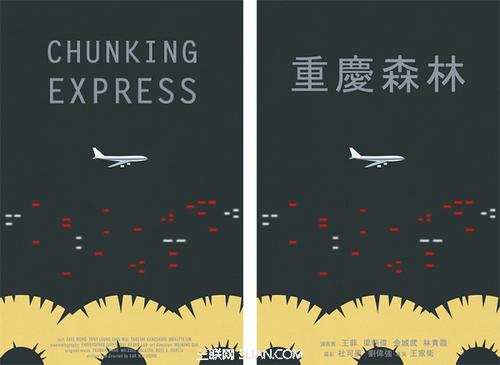 四川师范大学文理学院毕业证校长名字