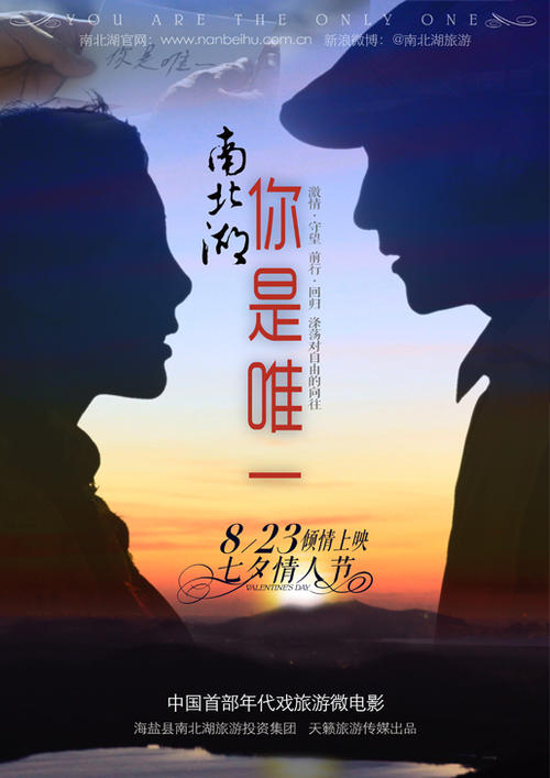 圣达玛索教会大学Businessdiploma